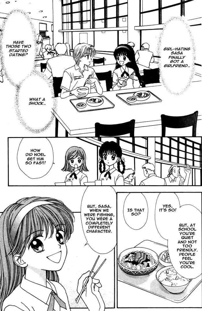 Mint na Bokura Chapter 2 47